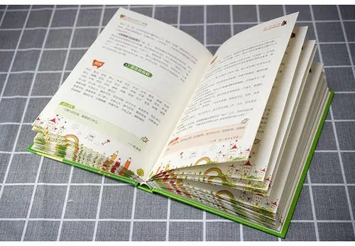 写人记事的好句文案摘抄大全