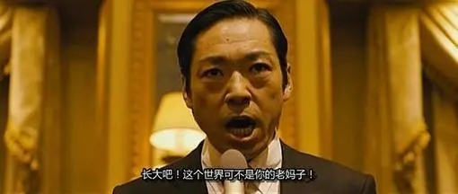 不要把情绪写在脸上句子文案