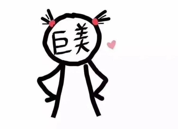 抖音加微信的文案