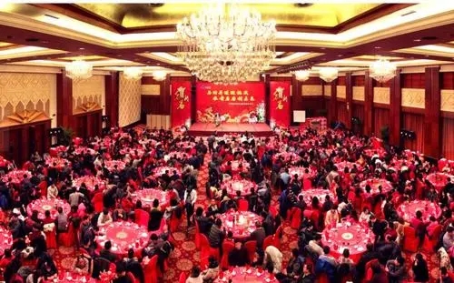 年会同事祝福语