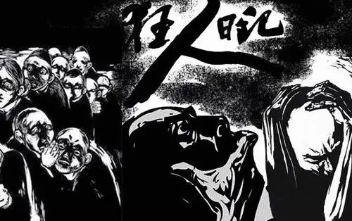 各种揭露社会黑暗的语录文案