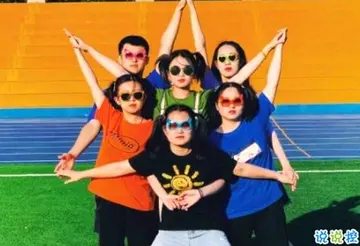 调侃闺蜜的搞笑句子文案