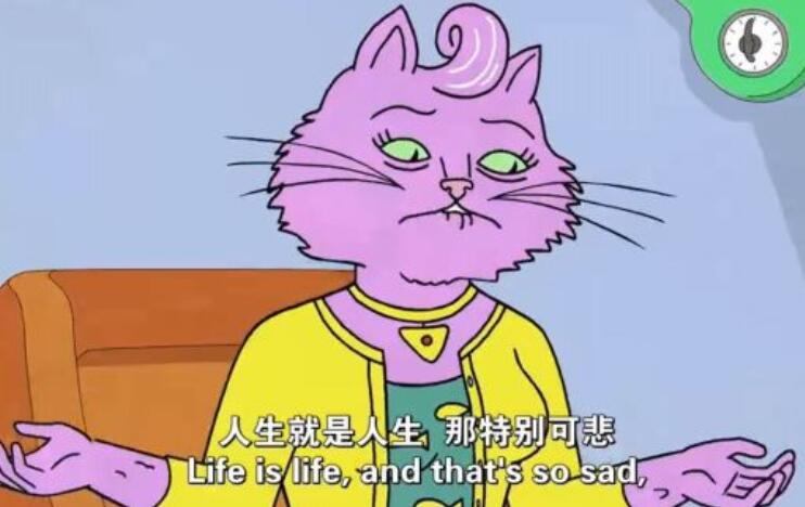 无关爱情自嘲的伤感句子文案