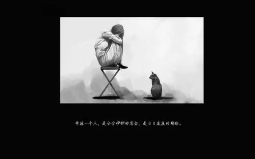 心情不好的搞笑说说文案