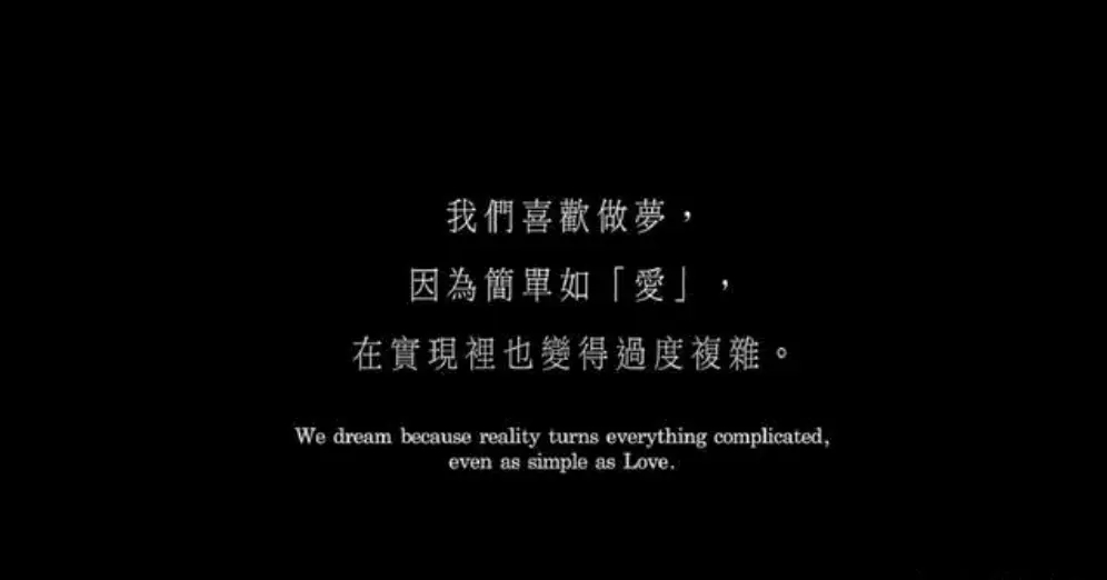 网易云热评句子文案