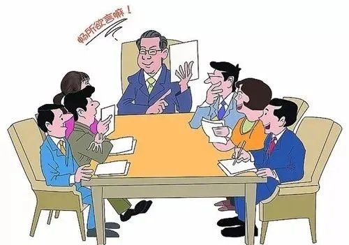 工作表态决心精彩话语