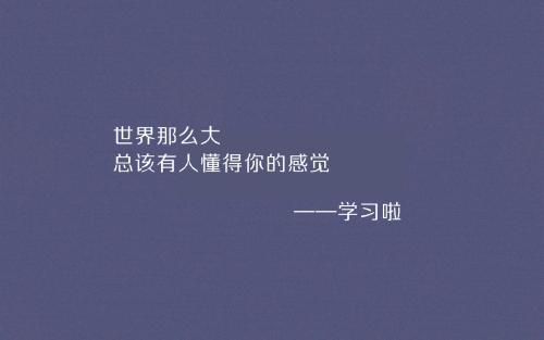 12个字的浪漫句子文案