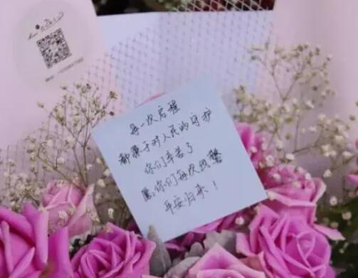 收到礼物感谢的话语暖心简短