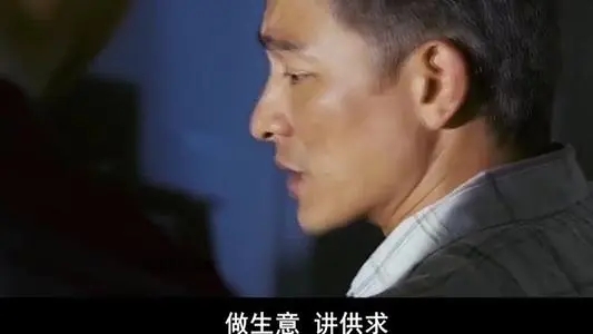 夸社会大哥的句子文案