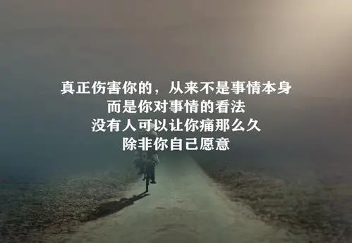 表示后悔的名句文案