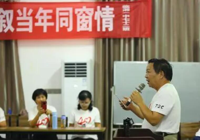 赞美同学情谊的诗