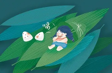 端午节的古诗小学三年级下册