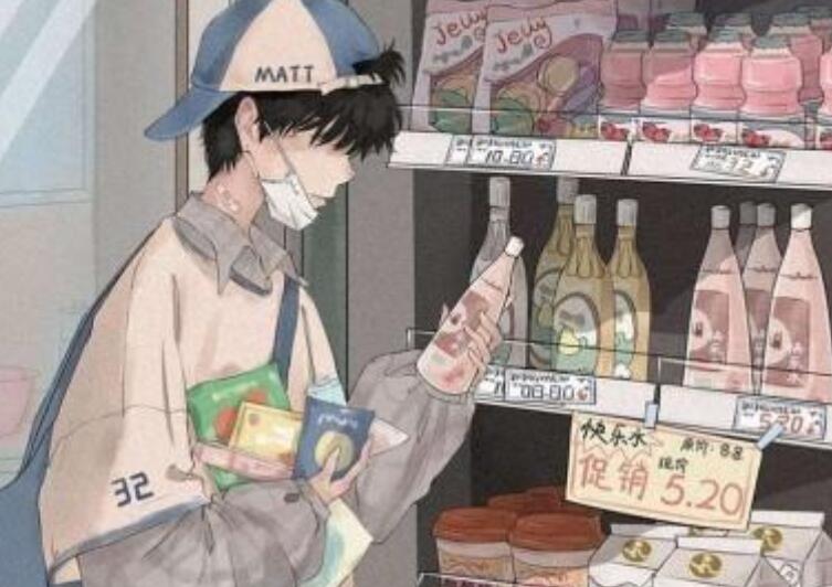 个性签名男生霸气冷酷