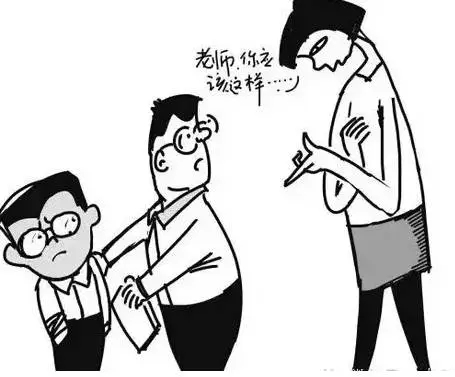 讽刺老师的话