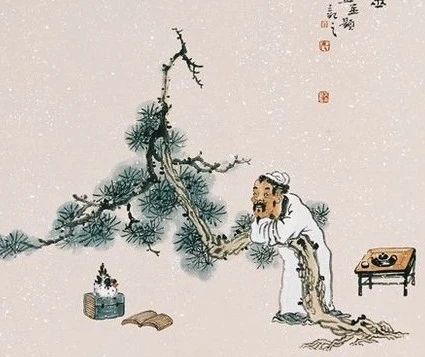 古人独处经典句子文案