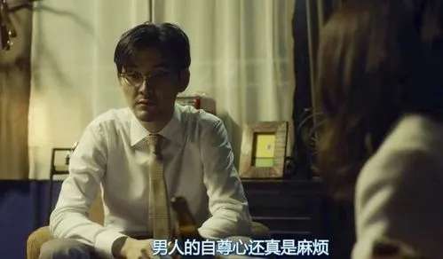 男人有尊严的霸气的话