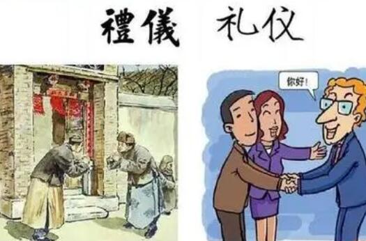 尊敬老师的名言名句文案