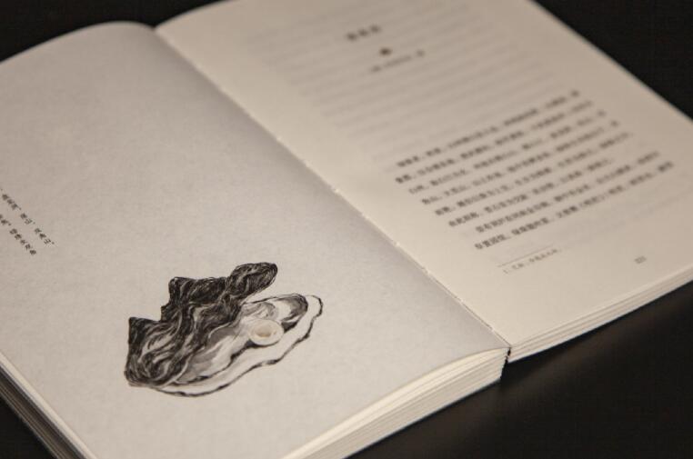 唯美毕业寄语古风文案