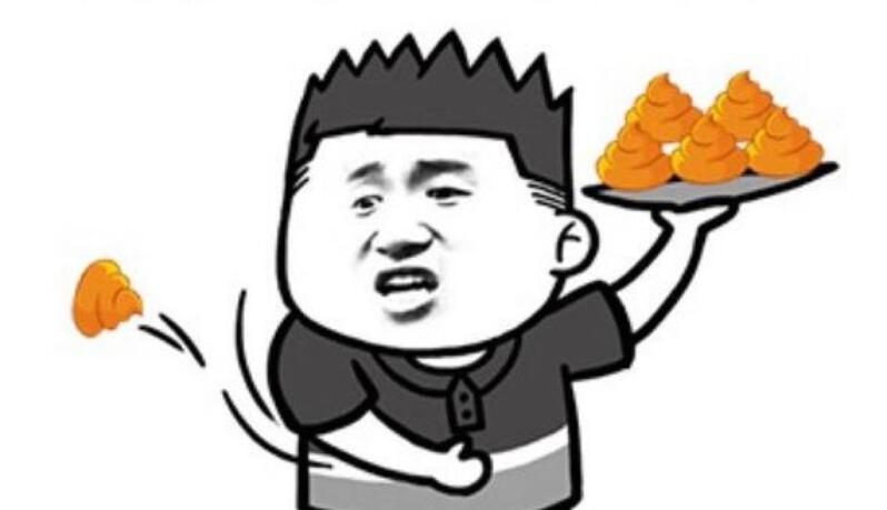 骂人短句越毒越好