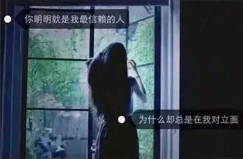 爱自己深奥句子文案说说心情