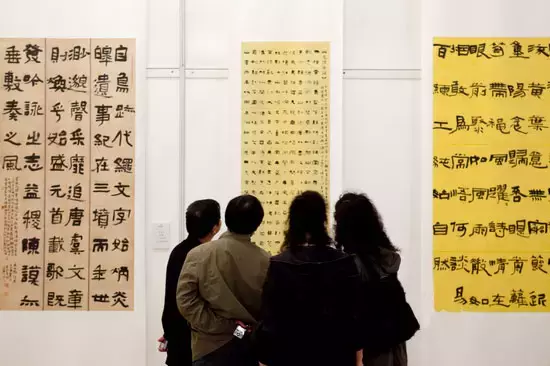 关于网络时代需要练字的名言