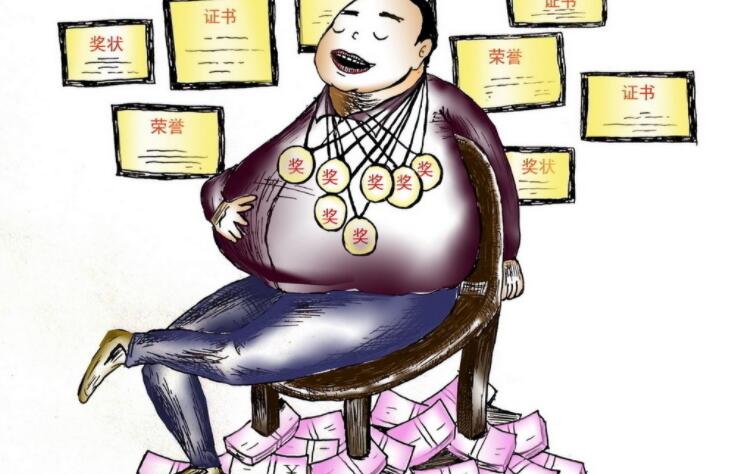 关于利益的语录文案