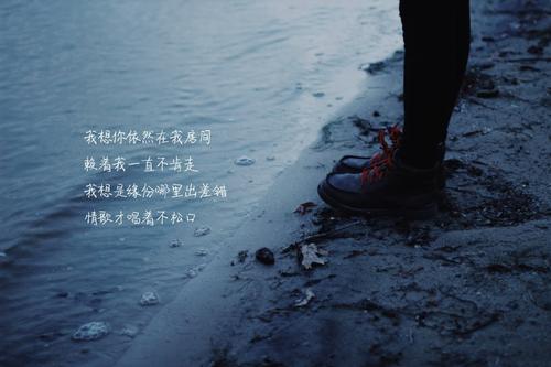 极度伤心的说说文案