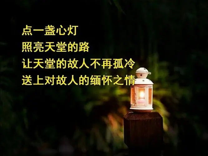 思念天堂儿子的句子文案