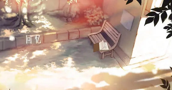 描写回忆的唯美句子文案