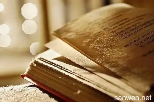 发给女朋友的暖心短句