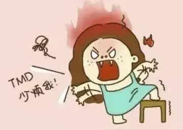 朋友圈怎么发拐弯骂人