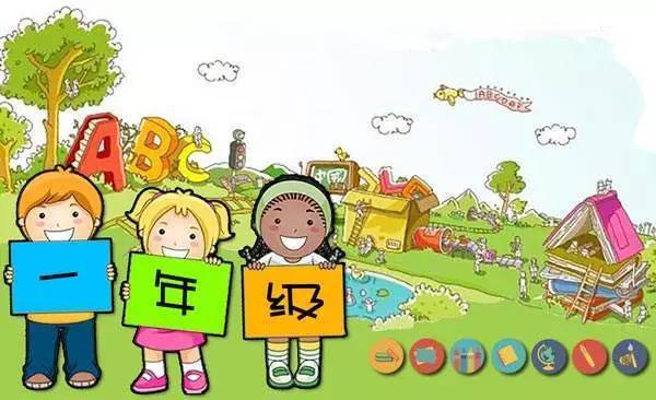 小学一年级短句