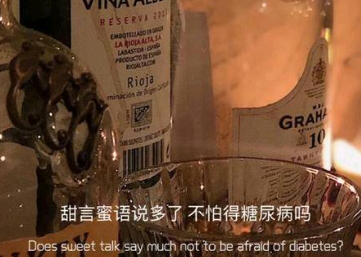 骂渣男的话越狠越好