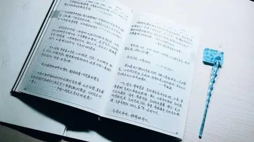 社会句子文案5个字霸气