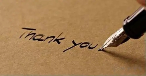 感谢的话怎么表达最好