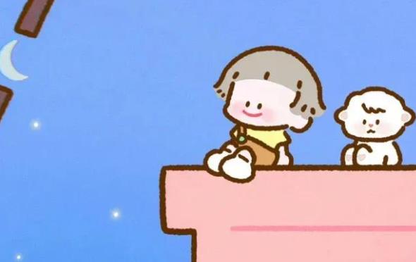 快乐的假期文案