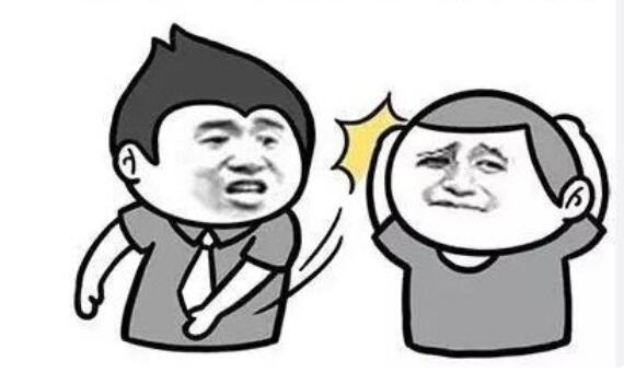 骂人短句越毒越好