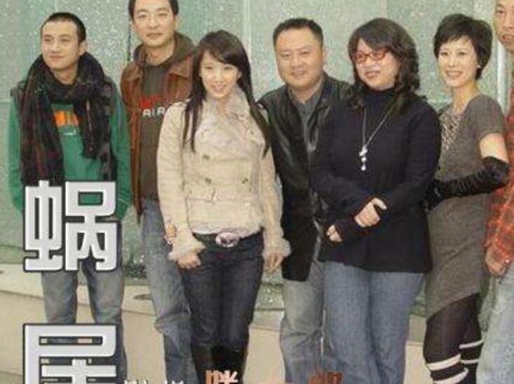 蜗居里小贝的台词