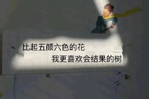 闺蜜发朋友圈的精美句子文案