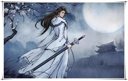 类似公子世无双的句子文案