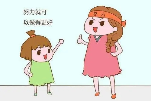 夸小孩很棒的句子文案