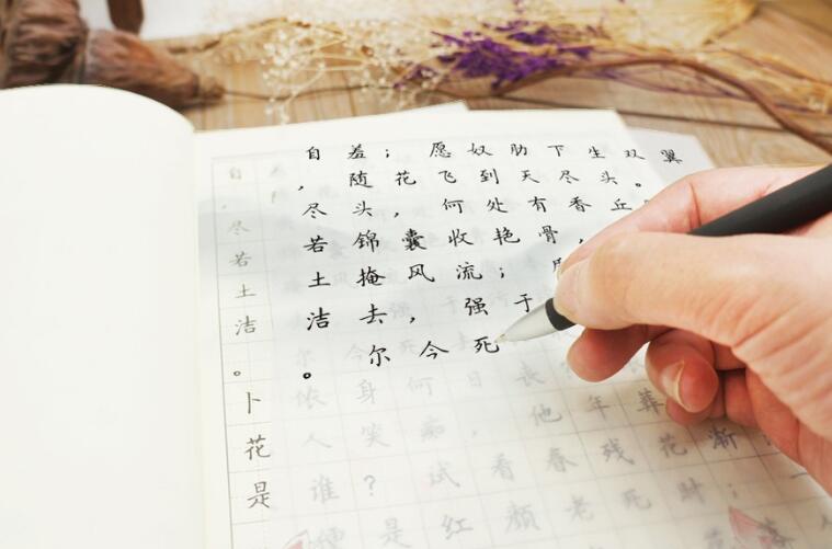 关于清晨读书的好句子文案