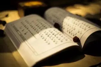 人生十大名句文案