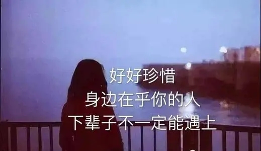 内心无奈的说说文案