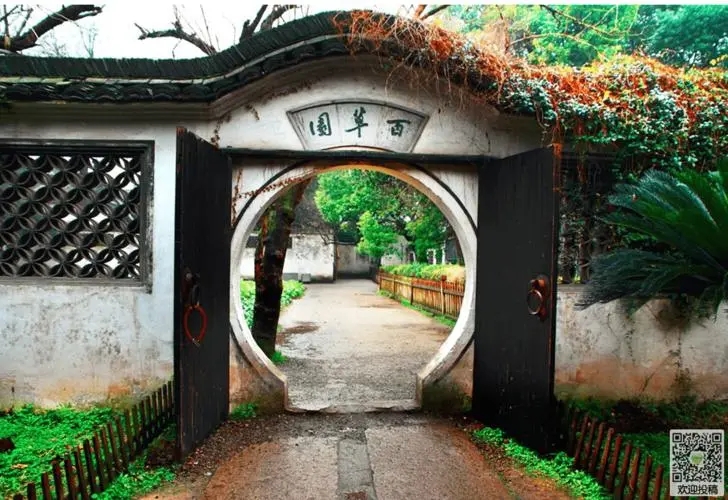 从百草园到三味书屋好词好句文案