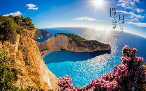 八月风景唯美句子文案