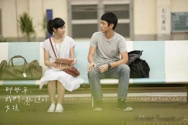 致终将逝去的青春美句