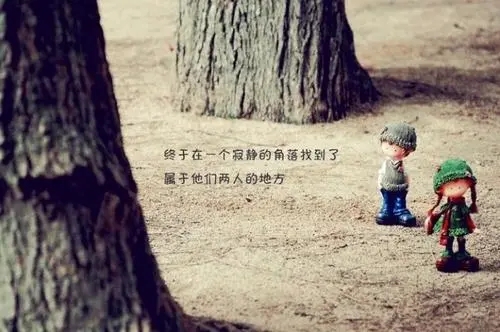 感慨下自己的句子文案