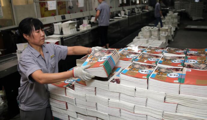 三年级30字优美句子文案