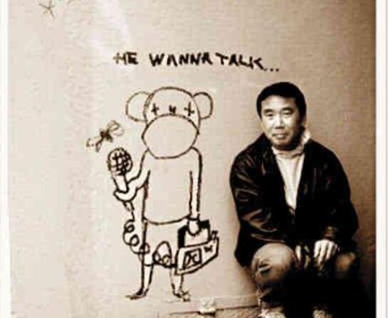 村上春树爱情经典语录文案